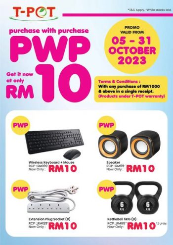 T-Pot-PWP-Promotion-1-350x495 - Electronics & Computers Home Appliances IT Gadgets Accessories Johor Kedah Kelantan Kitchen Appliances Kuala Lumpur Melaka Negeri Sembilan Pahang Penang Perak Perlis Promotions & Freebies Putrajaya Sabah Sarawak Selangor Terengganu 