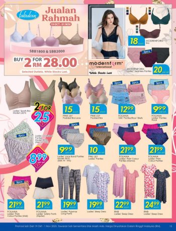 TF-Value-Mart-Promotion-Catalogue-14-350x458 - Johor Kedah Kelantan Kuala Lumpur Melaka Negeri Sembilan Pahang Penang Perak Perlis Promotions & Freebies Putrajaya Sabah Sarawak Selangor Supermarket & Hypermarket Terengganu 