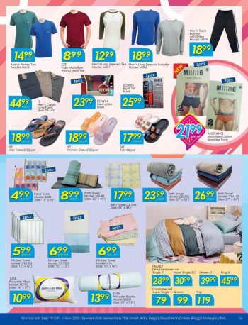 TF-Value-Mart-Promotion-Catalogue-15-350x458 - Johor Kedah Kelantan Kuala Lumpur Melaka Negeri Sembilan Pahang Penang Perak Perlis Promotions & Freebies Putrajaya Sabah Sarawak Selangor Supermarket & Hypermarket Terengganu 
