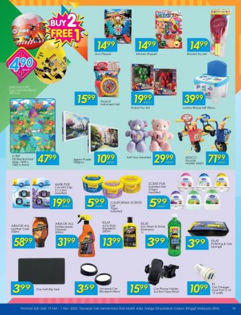 TF-Value-Mart-Promotion-Catalogue-18-350x458 - Johor Kedah Kelantan Kuala Lumpur Melaka Negeri Sembilan Pahang Penang Perak Perlis Promotions & Freebies Putrajaya Sabah Sarawak Selangor Supermarket & Hypermarket Terengganu 