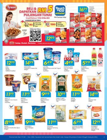 TF-Value-Mart-Promotion-Catalogue-2-350x458 - Johor Kedah Kelantan Kuala Lumpur Melaka Negeri Sembilan Pahang Penang Perak Perlis Promotions & Freebies Putrajaya Sabah Sarawak Selangor Supermarket & Hypermarket Terengganu 