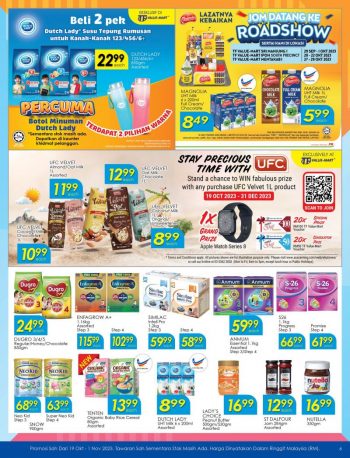 TF-Value-Mart-Promotion-Catalogue-5-350x458 - Johor Kedah Kelantan Kuala Lumpur Melaka Negeri Sembilan Pahang Penang Perak Perlis Promotions & Freebies Putrajaya Sabah Sarawak Selangor Supermarket & Hypermarket Terengganu 