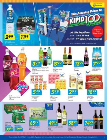 TF-Value-Mart-Promotion-Catalogue-7-350x458 - Johor Kedah Kelantan Kuala Lumpur Melaka Negeri Sembilan Pahang Penang Perak Perlis Promotions & Freebies Putrajaya Sabah Sarawak Selangor Supermarket & Hypermarket Terengganu 
