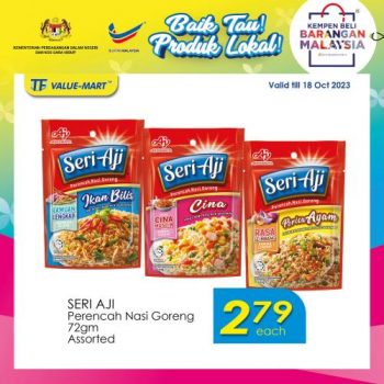 TF-Value-Mart-Special-Promotion-3-350x350 - Johor Kedah Kelantan Kuala Lumpur Melaka Negeri Sembilan Pahang Penang Perak Perlis Promotions & Freebies Putrajaya Sabah Sarawak Selangor Supermarket & Hypermarket Terengganu 