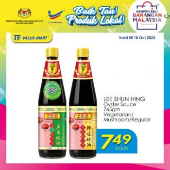 TF-Value-Mart-Special-Promotion-350x350 - Johor Kedah Kelantan Kuala Lumpur Melaka Negeri Sembilan Pahang Penang Perak Perlis Promotions & Freebies Putrajaya Sabah Sarawak Selangor Supermarket & Hypermarket Terengganu 