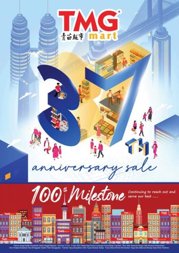 TMG-Mart-37th-Anniversary-Sale-Catalogue-350x495 - Johor Kedah Kelantan Kuala Lumpur Malaysia Sales Melaka Negeri Sembilan Online Store Pahang Penang Perak Perlis Putrajaya Sabah Sarawak Selangor Supermarket & Hypermarket Terengganu 