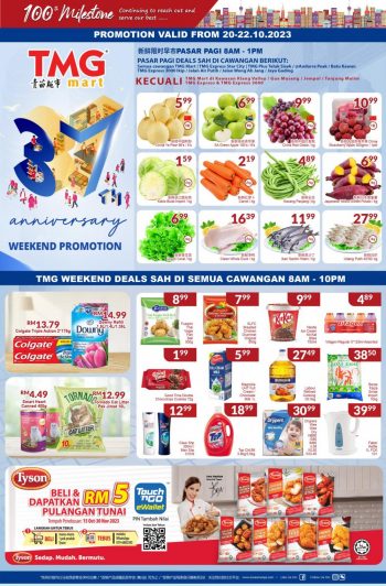 TMG-Mart-Weekend-Promotion-1-350x532 - Johor Kedah Kelantan Kuala Lumpur Melaka Negeri Sembilan Pahang Penang Perak Perlis Promotions & Freebies Putrajaya Sabah Sarawak Selangor Supermarket & Hypermarket Terengganu 