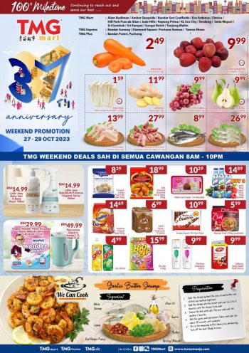 TMG-Mart-Weekend-Promotion-at-Klang-Valley-Tanjong-Malim-1-350x496 - Johor Kedah Kelantan Kuala Lumpur Melaka Negeri Sembilan Pahang Penang Perak Perlis Promotions & Freebies Putrajaya Sabah Sarawak Selangor Supermarket & Hypermarket Terengganu 