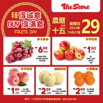 The-Store-Fresh-Fruit-Promotion-350x350 - Johor Kedah Kelantan Kuala Lumpur Melaka Negeri Sembilan Pahang Penang Perak Perlis Promotions & Freebies Putrajaya Sabah Sarawak Selangor Supermarket & Hypermarket Terengganu 