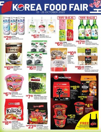 The-Store-Promotion-Catalogue-1-350x458 - Johor Kedah Kelantan Kuala Lumpur Melaka Negeri Sembilan Pahang Penang Perak Perlis Promotions & Freebies Putrajaya Sabah Sarawak Selangor Supermarket & Hypermarket Terengganu 