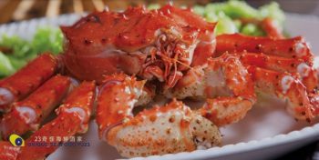 Unique-Seafood-Pantai-Seafood-Restaurant-Special-Deal-with-Maybank-350x176 - Beverages Food , Restaurant & Pub Promotions & Freebies Selangor 