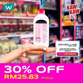 Watsons-Cosmetics-Obsession-For-Face-Promotion-26-350x350 - Beauty & Health Cosmetics Johor Kedah Kelantan Kuala Lumpur Melaka Negeri Sembilan Pahang Penang Perak Perlis Promotions & Freebies Putrajaya Sabah Sarawak Selangor Terengganu 