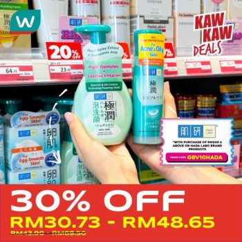 Watsons-Korean-Japanese-Fair-30-off-Promotion-17-350x350 - Beauty & Health Cosmetics Johor Kedah Kelantan Kuala Lumpur Melaka Negeri Sembilan Online Store Pahang Penang Perak Perlis Personal Care Promotions & Freebies Putrajaya Sabah Sarawak Selangor Skincare Terengganu 