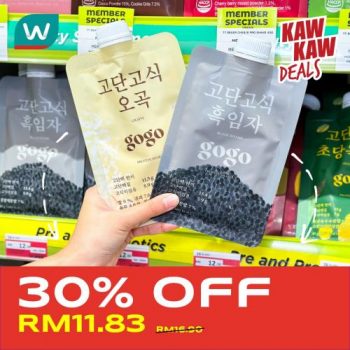 Watsons-Korean-Japanese-Fair-30-off-Promotion-4-350x350 - Beauty & Health Cosmetics Johor Kedah Kelantan Kuala Lumpur Melaka Negeri Sembilan Online Store Pahang Penang Perak Perlis Personal Care Promotions & Freebies Putrajaya Sabah Sarawak Selangor Skincare Terengganu 