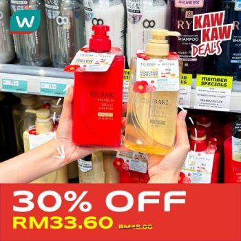 Watsons-Korean-Japanese-Fair-30-off-Promotion-6-350x350 - Beauty & Health Cosmetics Johor Kedah Kelantan Kuala Lumpur Melaka Negeri Sembilan Online Store Pahang Penang Perak Perlis Personal Care Promotions & Freebies Putrajaya Sabah Sarawak Selangor Skincare Terengganu 