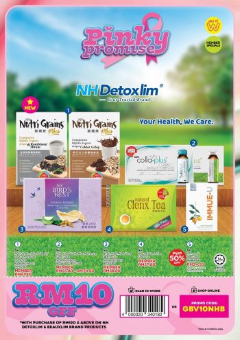 Watsons-Promotion-Catalogue-26-350x495 - Beauty & Health Health Supplements Johor Kedah Kelantan Kuala Lumpur Melaka Negeri Sembilan Pahang Penang Perak Perlis Personal Care Promotions & Freebies Putrajaya Sabah Sarawak Selangor Terengganu 