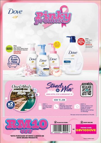 Watsons-Promotion-Catalogue-30-350x495 - Beauty & Health Health Supplements Johor Kedah Kelantan Kuala Lumpur Melaka Negeri Sembilan Pahang Penang Perak Perlis Personal Care Promotions & Freebies Putrajaya Sabah Sarawak Selangor Terengganu 