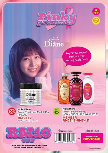 Watsons-Promotion-Catalogue-31-350x495 - Beauty & Health Health Supplements Johor Kedah Kelantan Kuala Lumpur Melaka Negeri Sembilan Pahang Penang Perak Perlis Personal Care Promotions & Freebies Putrajaya Sabah Sarawak Selangor Terengganu 