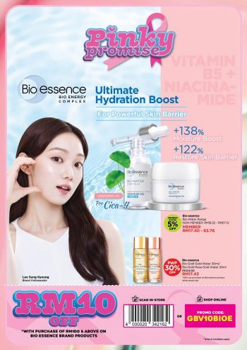 Watsons-Promotion-Catalogue-39-350x495 - Beauty & Health Health Supplements Johor Kedah Kelantan Kuala Lumpur Melaka Negeri Sembilan Pahang Penang Perak Perlis Personal Care Promotions & Freebies Putrajaya Sabah Sarawak Selangor Terengganu 