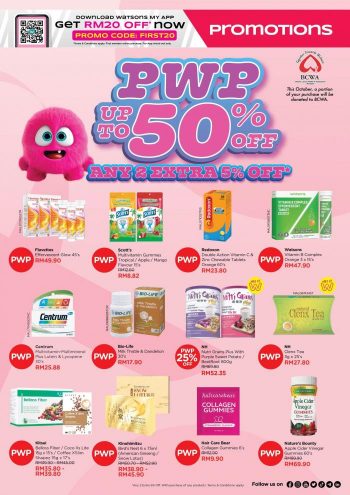 Watsons-Promotion-Catalogue-8-350x495 - Beauty & Health Health Supplements Johor Kedah Kelantan Kuala Lumpur Melaka Negeri Sembilan Pahang Penang Perak Perlis Personal Care Promotions & Freebies Putrajaya Sabah Sarawak Selangor Terengganu 