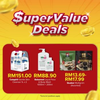 13-350x350 - Beauty & Health Health Supplements Johor Kedah Kelantan Kuala Lumpur Malaysia Sales Melaka Negeri Sembilan Online Store Pahang Penang Perak Perlis Personal Care Putrajaya Sabah Sarawak Selangor Terengganu 