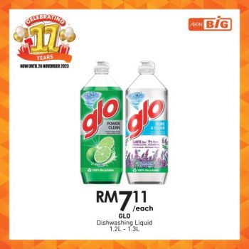 20-350x350 - Johor Kedah Kelantan Kuala Lumpur Melaka Negeri Sembilan Pahang Penang Perak Perlis Promotions & Freebies Putrajaya Sabah Sarawak Selangor Supermarket & Hypermarket Terengganu 