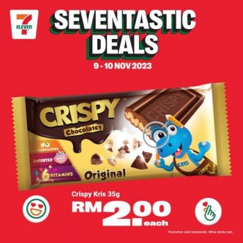 7-Eleven-7-11-Day-Seventastic-Deals-3-1-350x350 - Johor Kedah Kelantan Kuala Lumpur Melaka Negeri Sembilan Pahang Penang Perak Perlis Promotions & Freebies Putrajaya Sabah Sarawak Selangor Supermarket & Hypermarket Terengganu 
