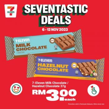 7-Eleven-7-11-Day-Seventastic-Deals-3-350x350 - Beverages Food , Restaurant & Pub Johor Kedah Kelantan Kuala Lumpur Melaka Negeri Sembilan Pahang Penang Perak Perlis Promotions & Freebies Putrajaya Sabah Sarawak Selangor Snacks Terengganu 