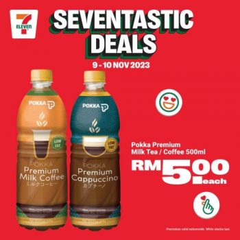 7-Eleven-7-11-Day-Seventastic-Deals-4-1-350x350 - Johor Kedah Kelantan Kuala Lumpur Melaka Negeri Sembilan Pahang Penang Perak Perlis Promotions & Freebies Putrajaya Sabah Sarawak Selangor Supermarket & Hypermarket Terengganu 