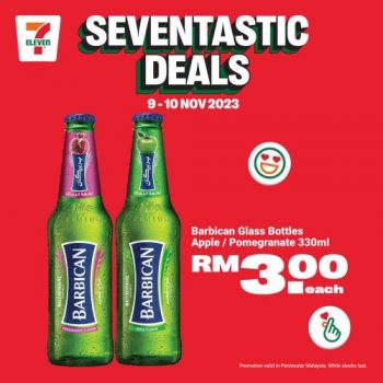 7-Eleven-7-11-Day-Seventastic-Deals-6-1-350x350 - Johor Kedah Kelantan Kuala Lumpur Melaka Negeri Sembilan Pahang Penang Perak Perlis Promotions & Freebies Putrajaya Sabah Sarawak Selangor Supermarket & Hypermarket Terengganu 