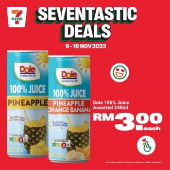 7-Eleven-7-11-Day-Seventastic-Deals-7-1-350x350 - Johor Kedah Kelantan Kuala Lumpur Melaka Negeri Sembilan Pahang Penang Perak Perlis Promotions & Freebies Putrajaya Sabah Sarawak Selangor Supermarket & Hypermarket Terengganu 