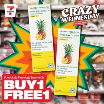 7-Eleven-Crazy-Wednesday-Promotion-11-350x350 - Johor Kedah Kelantan Kuala Lumpur Melaka Negeri Sembilan Pahang Penang Perak Perlis Promotions & Freebies Putrajaya Sabah Sarawak Selangor Supermarket & Hypermarket Terengganu 