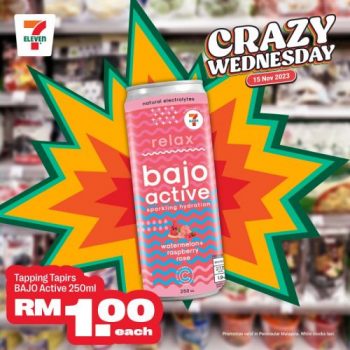 7-Eleven-Crazy-Wednesday-Promotion-3-350x350 - Johor Kedah Kelantan Kuala Lumpur Melaka Negeri Sembilan Pahang Penang Perak Perlis Promotions & Freebies Putrajaya Sabah Sarawak Selangor Supermarket & Hypermarket Terengganu 