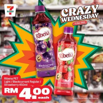 7-Eleven-Crazy-Wednesday-Promotion-6-350x350 - Johor Kedah Kelantan Kuala Lumpur Melaka Negeri Sembilan Pahang Penang Perak Perlis Promotions & Freebies Putrajaya Sabah Sarawak Selangor Supermarket & Hypermarket Terengganu 