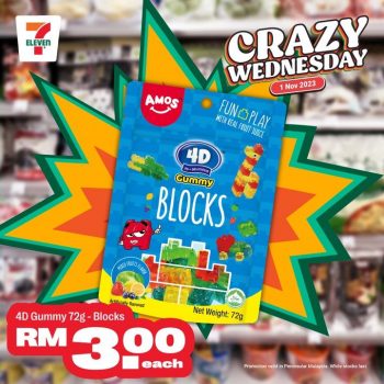 7-Eleven-Crazy-Wednesday-Sale-10-350x350 - Beverages Food , Restaurant & Pub Johor Kedah Kelantan Kuala Lumpur Malaysia Sales Melaka Negeri Sembilan Pahang Penang Perak Perlis Putrajaya Sabah Sarawak Selangor Supermarket & Hypermarket Terengganu 