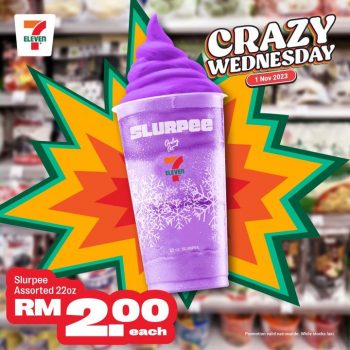 7-Eleven-Crazy-Wednesday-Sale-2-350x350 - Beverages Food , Restaurant & Pub Johor Kedah Kelantan Kuala Lumpur Malaysia Sales Melaka Negeri Sembilan Pahang Penang Perak Perlis Putrajaya Sabah Sarawak Selangor Supermarket & Hypermarket Terengganu 