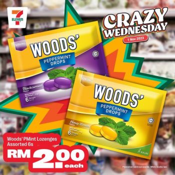 7-Eleven-Crazy-Wednesday-Sale-4-350x350 - Beverages Food , Restaurant & Pub Johor Kedah Kelantan Kuala Lumpur Malaysia Sales Melaka Negeri Sembilan Pahang Penang Perak Perlis Putrajaya Sabah Sarawak Selangor Supermarket & Hypermarket Terengganu 
