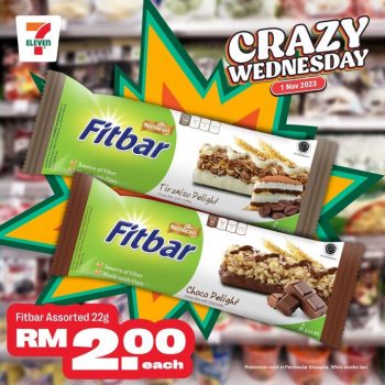 7-Eleven-Crazy-Wednesday-Sale-5-350x350 - Beverages Food , Restaurant & Pub Johor Kedah Kelantan Kuala Lumpur Malaysia Sales Melaka Negeri Sembilan Pahang Penang Perak Perlis Putrajaya Sabah Sarawak Selangor Supermarket & Hypermarket Terengganu 
