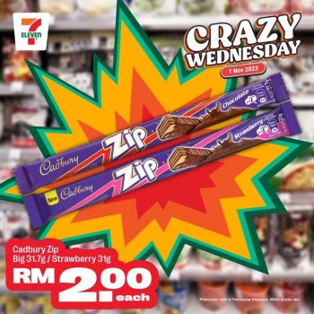 7-Eleven-Crazy-Wednesday-Sale-8-350x350 - Beverages Food , Restaurant & Pub Johor Kedah Kelantan Kuala Lumpur Malaysia Sales Melaka Negeri Sembilan Pahang Penang Perak Perlis Putrajaya Sabah Sarawak Selangor Supermarket & Hypermarket Terengganu 