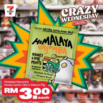 7-Eleven-Crazy-Wednesday-Sale-9-350x350 - Beverages Food , Restaurant & Pub Johor Kedah Kelantan Kuala Lumpur Malaysia Sales Melaka Negeri Sembilan Pahang Penang Perak Perlis Putrajaya Sabah Sarawak Selangor Supermarket & Hypermarket Terengganu 