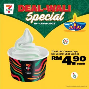7-Eleven-Deepavali-Deal-wali-Promotion-1-350x350 - Johor Kedah Kelantan Kuala Lumpur Melaka Negeri Sembilan Online Store Pahang Penang Perak Perlis Promotions & Freebies Putrajaya Sabah Sarawak Selangor Terengganu 
