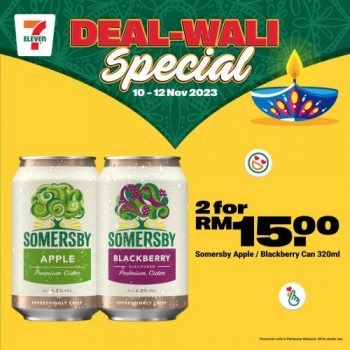 7-Eleven-Deepavali-Deal-wali-Promotion-10-350x350 - Johor Kedah Kelantan Kuala Lumpur Melaka Negeri Sembilan Online Store Pahang Penang Perak Perlis Promotions & Freebies Putrajaya Sabah Sarawak Selangor Terengganu 