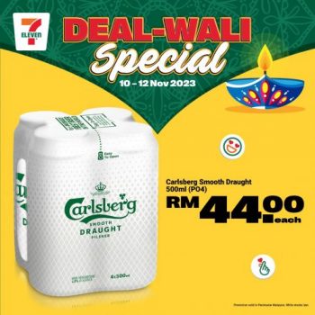 7-Eleven-Deepavali-Deal-wali-Promotion-13-350x350 - Johor Kedah Kelantan Kuala Lumpur Melaka Negeri Sembilan Online Store Pahang Penang Perak Perlis Promotions & Freebies Putrajaya Sabah Sarawak Selangor Terengganu 
