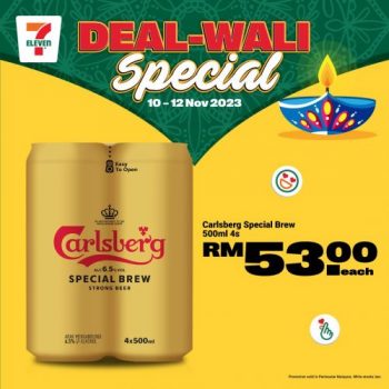 7-Eleven-Deepavali-Deal-wali-Promotion-14-350x350 - Johor Kedah Kelantan Kuala Lumpur Melaka Negeri Sembilan Online Store Pahang Penang Perak Perlis Promotions & Freebies Putrajaya Sabah Sarawak Selangor Terengganu 