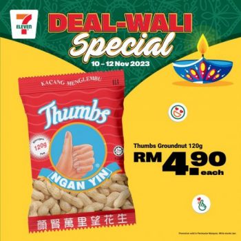 7-Eleven-Deepavali-Deal-wali-Promotion-5-350x350 - Johor Kedah Kelantan Kuala Lumpur Melaka Negeri Sembilan Online Store Pahang Penang Perak Perlis Promotions & Freebies Putrajaya Sabah Sarawak Selangor Terengganu 