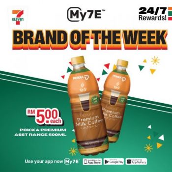 7-Eleven-My7E-Brand-Of-The-Week-Promotion-1-350x350 - Johor Kedah Kelantan Kuala Lumpur Melaka Negeri Sembilan Online Store Pahang Penang Perak Perlis Promotions & Freebies Putrajaya Sabah Sarawak Selangor Supermarket & Hypermarket Terengganu 