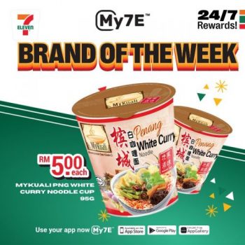 7-Eleven-My7E-Brand-Of-The-Week-Promotion-5-350x350 - Johor Kedah Kelantan Kuala Lumpur Melaka Negeri Sembilan Online Store Pahang Penang Perak Perlis Promotions & Freebies Putrajaya Sabah Sarawak Selangor Supermarket & Hypermarket Terengganu