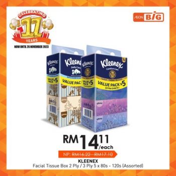 9-1-350x350 - Johor Kedah Kelantan Kuala Lumpur Melaka Negeri Sembilan Pahang Penang Perak Perlis Promotions & Freebies Putrajaya Sabah Sarawak Selangor Supermarket & Hypermarket Terengganu 