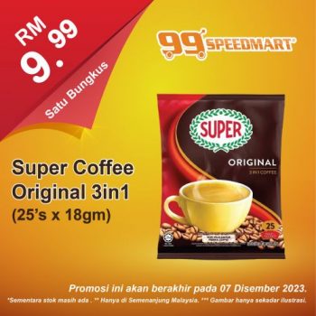 99-Speedmart-Special-Promotion-13-350x350 - Johor Kedah Kelantan Kuala Lumpur Melaka Negeri Sembilan Pahang Penang Perak Perlis Promotions & Freebies Putrajaya Selangor Supermarket & Hypermarket Terengganu 