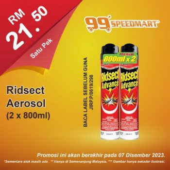 99-Speedmart-Special-Promotion-2-1-350x350 - Johor Kedah Kelantan Kuala Lumpur Melaka Negeri Sembilan Pahang Penang Perak Perlis Promotions & Freebies Putrajaya Selangor Supermarket & Hypermarket Terengganu 